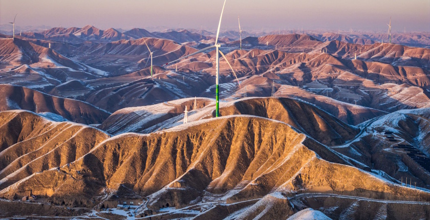china envision largest wind solar project
