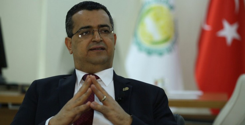 islamska banka za razvoj