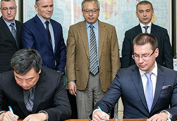 NIS Betec sporazum o saradnji geotermalna energija