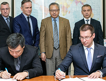 NIS Betec sporazum o saradnji geotermalna energija