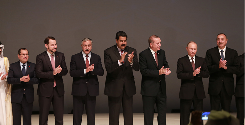 Svetski energetski kongres 2016 Istanbul