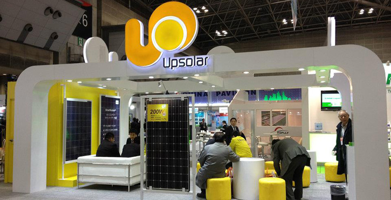 Upsolar snabdeva tursku elektranu Hilvan solarnim panelima