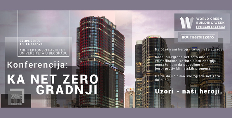 Konferencija Ka net zero gradnji – zelenom gradnjom protiv klimatskih promena