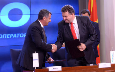 MEPSO i Siemens potpisali ugovor o revitalizaciji trafostanice Dubrovo