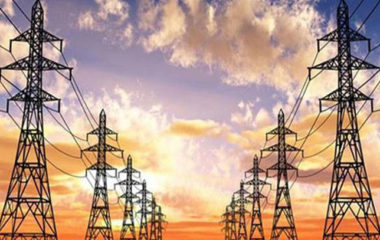 Otvoren poziv za projekte Energetske zajednice, PECI i PMI 2018