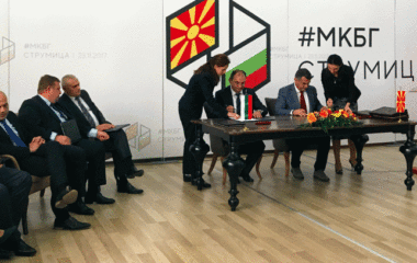 Bugarski i makedonski operatori prenosnog sistema odrzavace zajednicke aukcije