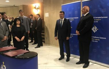 Makedonija-i-Bugarska-potpisale-novi-memorandum-za-povezivanje-dan-unapred-trzista-elektricne-energije