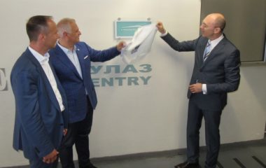 Beogradska-garaza-prva-u-Evropi-dobila-Parksmart-sertifikat-visokih-performansi-i-odrzivosti