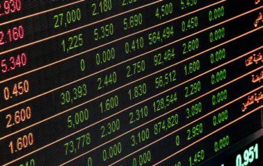 Bez-dividendi-za-akcionare-EPBiH-nakon-pada-dobiti-u-susnoj-2017