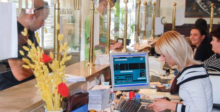 Vlasti-najavile-MMF-u-da-ce-EPS-preci-u-AD-u-2020.-–-razmatranje-cena-za-2018.-do-kraja-avgusta