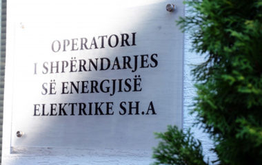 OSHEE planira da u narednih pet godina investira 294 miliona evra