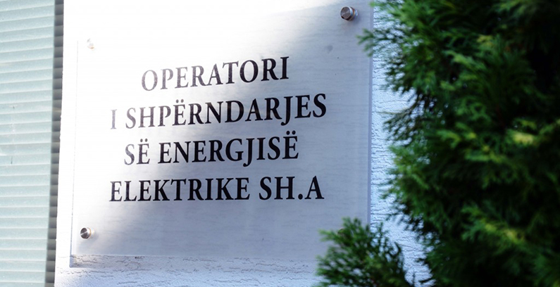 OSHEE planira da u narednih pet godina investira 294 miliona evra