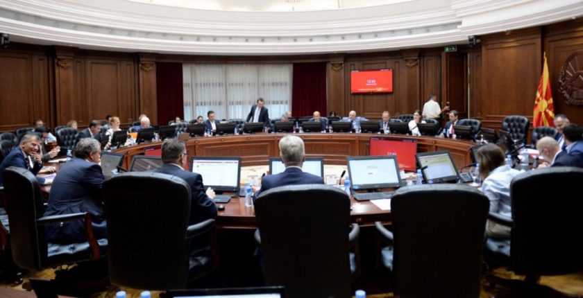 Vlada-trazi-raspisivanje-tendera-za-izbor-garantovanog-i-rezervnog-snabdevaca-elektricnom-energijom