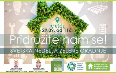Obelezavanje-Svetske-nedelje-zelene-gradnje-u-TC-Uscu-nagrade-za-najbolja-zelena-obecanja