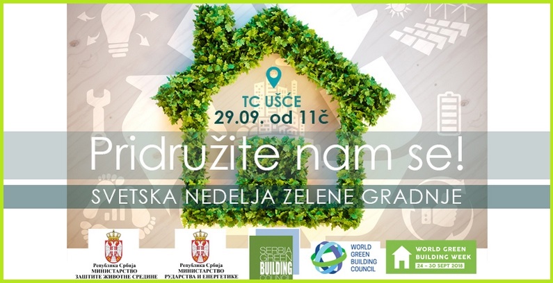 Obelezavanje-Svetske-nedelje-zelene-gradnje-u-TC-Uscu-nagrade-za-najbolja-zelena-obecanja
