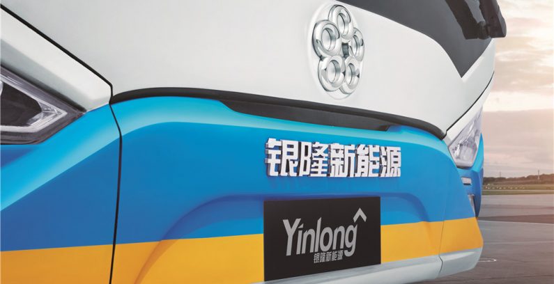 Kineski Yinlong kupuje 51% Ikarbusa i počinje proizvodnju električnih vozila