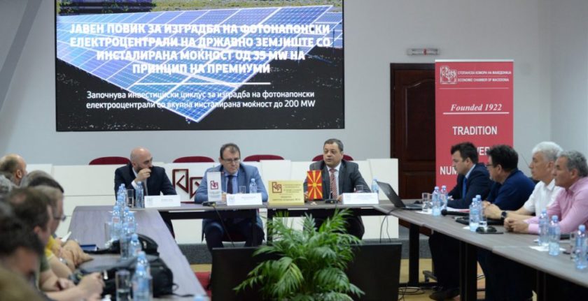 Vlada-Severne-Makedonije-tender-solarne-elektrane-premije