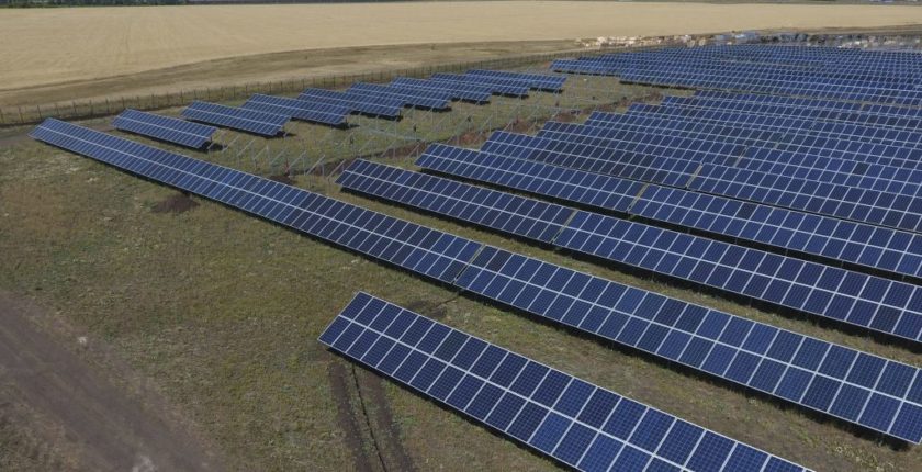 solarna elektrana briska gora