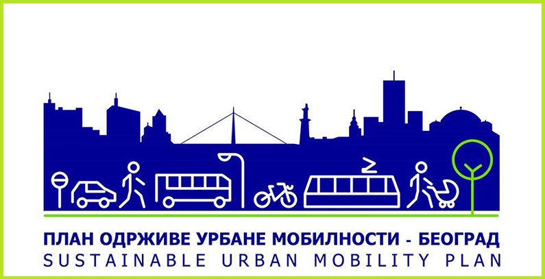Nagradni konkurs: Beograd u kakvom želim da živim – Ulice budućnosti