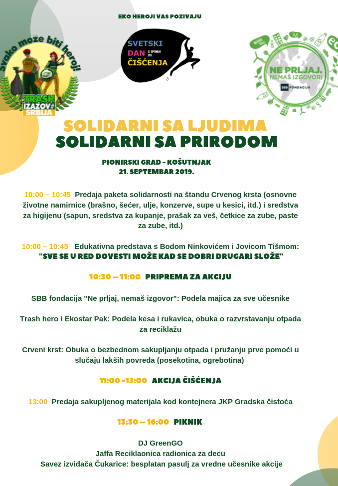 SVETSKI-DAN-CISCENjA-Kosutnjak