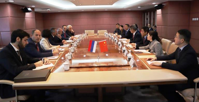 Kina će graditi tri hidroelektrane u Srpskoj za sto miliona evra
