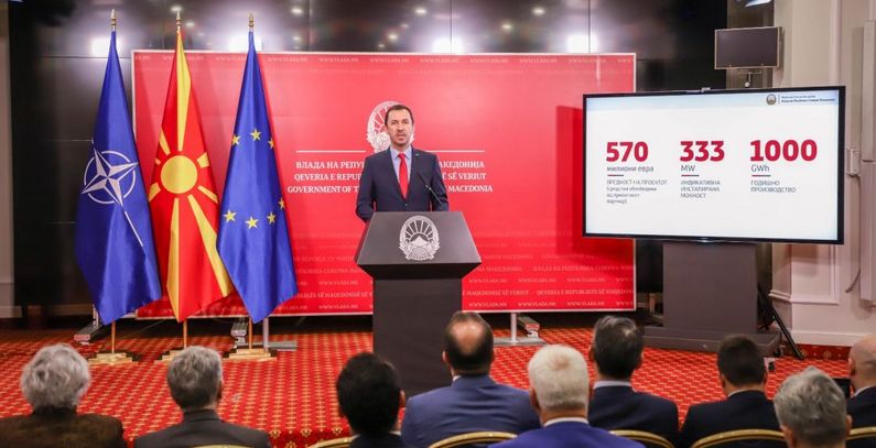 TENDER: Severna Makedonija traži investitora za HE Čebren snage 333 MW
