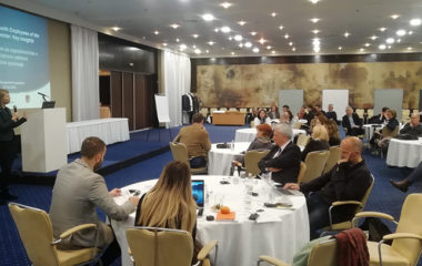 sarajevo odrziva urbana mobilnost