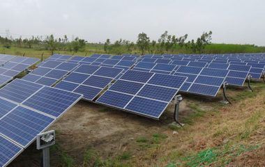 Republika Srpska solarna elektrana koncesija