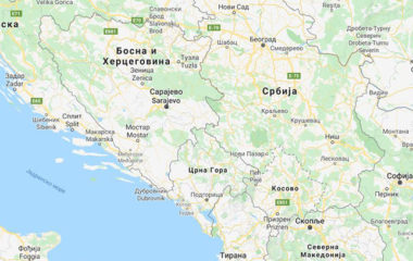 TENDER-studija-energetski-klimatski-ciljevi-do-2030-energetska-zajednica