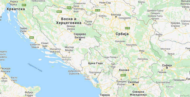 TENDER: Studija o određivanju energetskih i klimatskih ciljeva do 2030. za Energetsku zajednicu