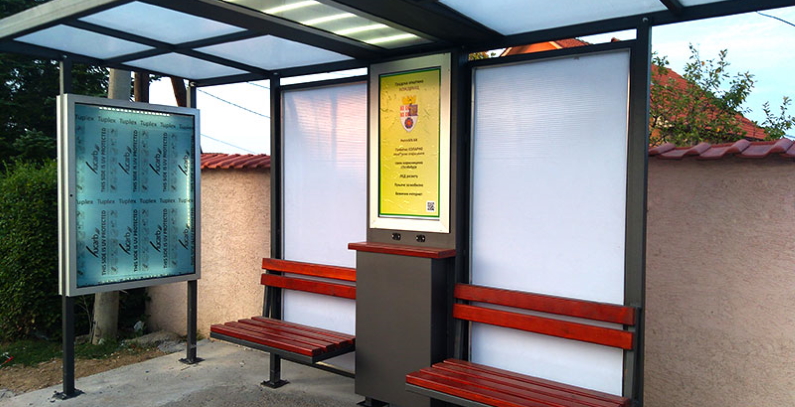 PetroSolar pametna stajalista Nis