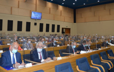 Republika-Srpska-Zakon-o-elektricnoj-energiji