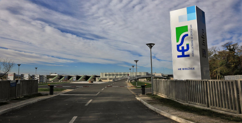Vlada Slovenije odobrila 12,7 miliona evra za završetak infrastrukture za HE Brežice