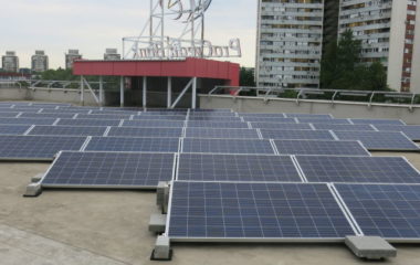 Solarna energija pristupacnija kompanije domacinstva