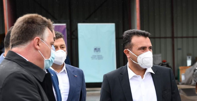 Severna Makedonija termoelektranu REK Bitola uglja gas