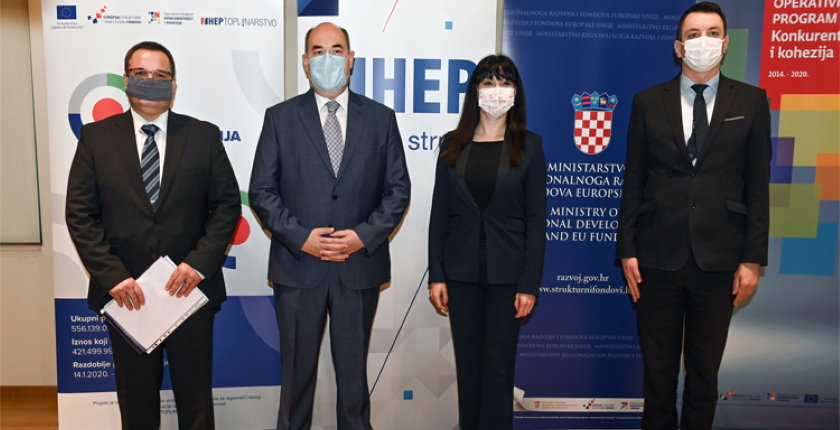 HEP grejne mreze Zagrebu sredstava EU