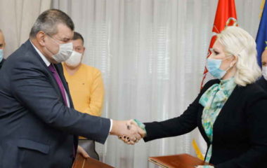 EPS Distribucija od danas vise nije deo EPS