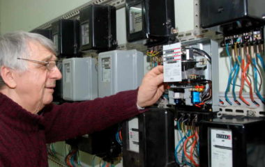 eps distribucija preuzimanje brojila