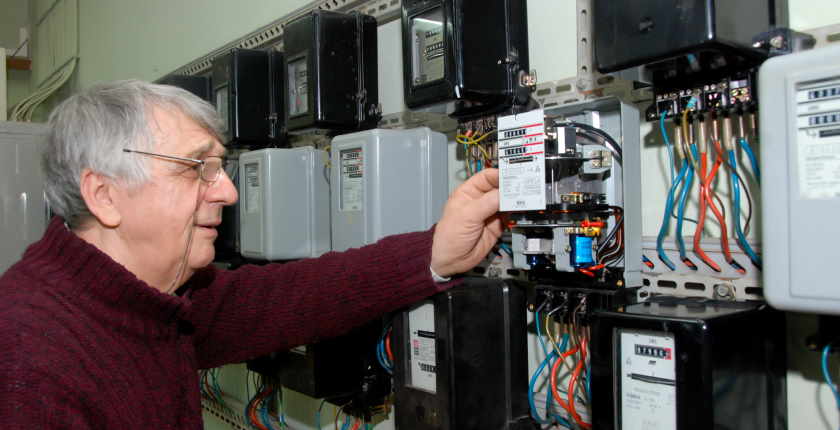 eps distribucija preuzimanje brojila