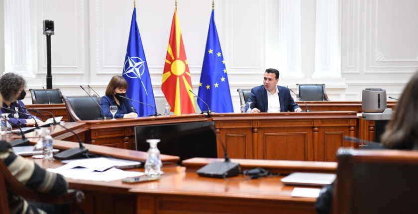 severna makedonija aukcije solar zoran zaev