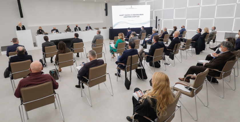 javna rasprava ministarstvo zakon oie pks