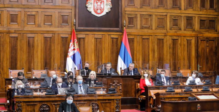 srbija dobila cetiri nova zakona energetika rudarstvo