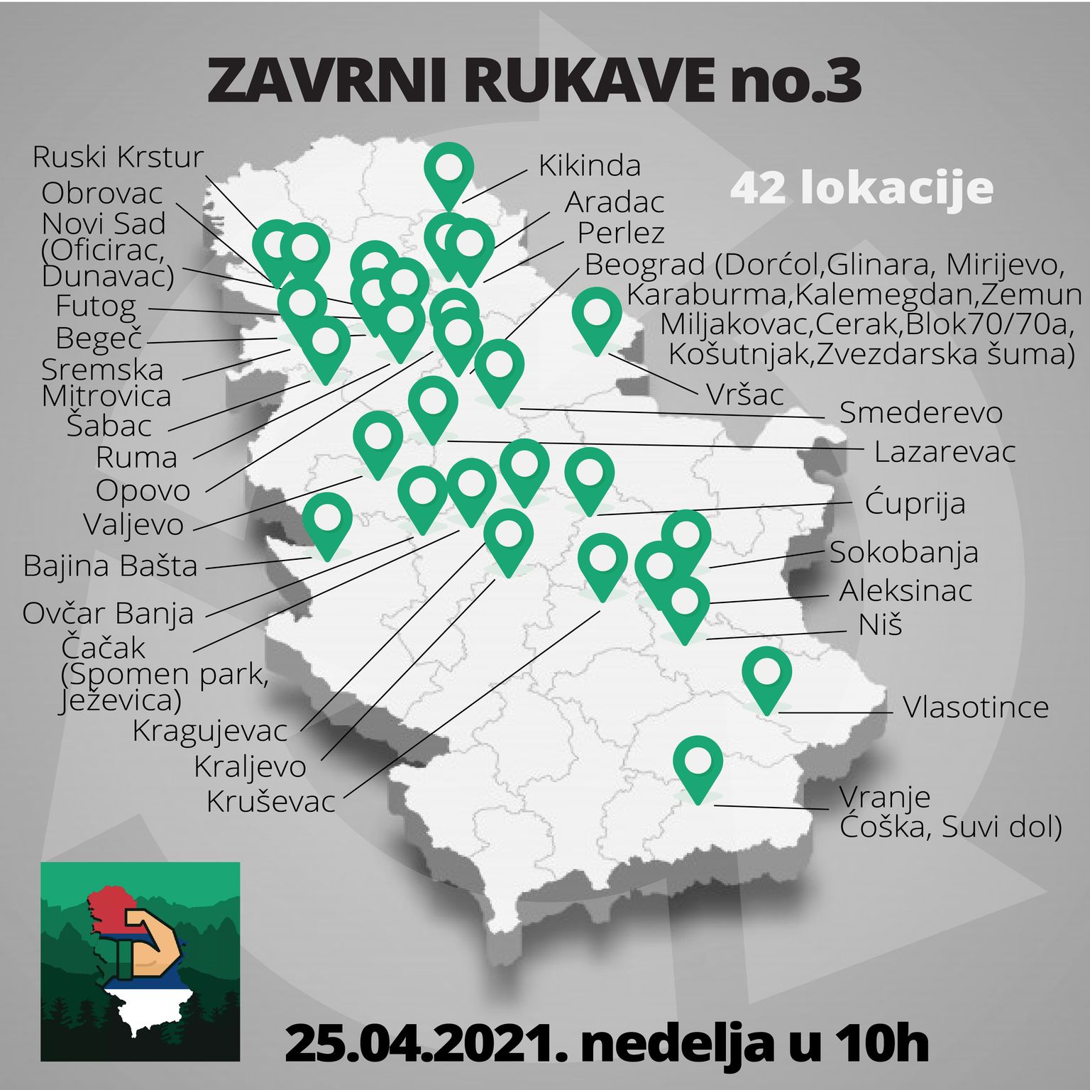 zavrni rukave kampanja ciscenje smeca eko straza