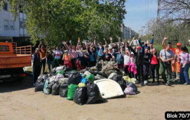 Prijavi lokaciju do 25. maja akciju ciscenja Zavrni rukave 4