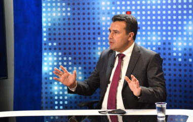 Zaev Struja poskupi ulaganja zelenu energiju