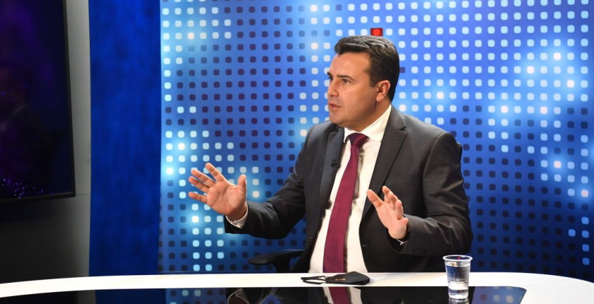 Zaev Struja poskupi ulaganja zelenu energiju
