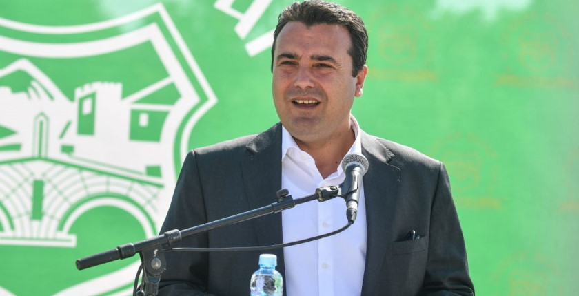 Severnoj Makedoniji pogon gasifikaciju otpada plazmom