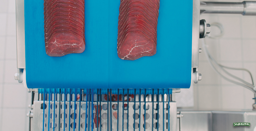 Zlatiborac visokoefikasna oprema za slajsovanje i narezivanje