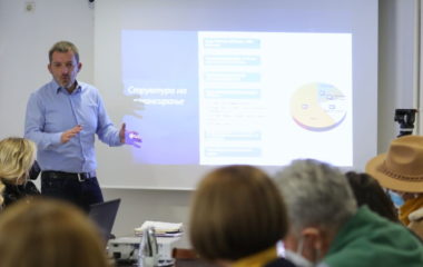 Severna Makedonija osniva zeleni investicioni fond kako bi podstakla zelenu ekonomiju