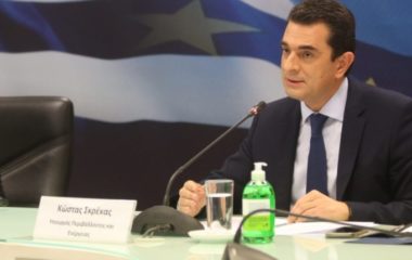 Vlada u Atini duplirala subvencije domacinstva energetske krize